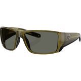 Seagrass/Gray 580G