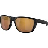 Matte Black/Gold Mirror 580G