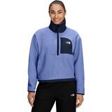 Periwinkle Glow/Summit Navy