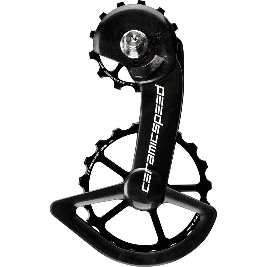 OSPW Shimano 9250/8150 Series Coated