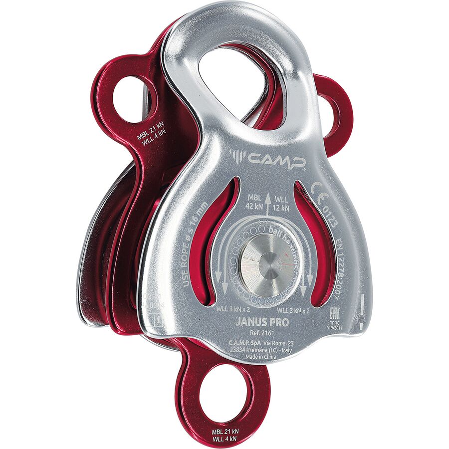 Janus Pro Large Double Pulley