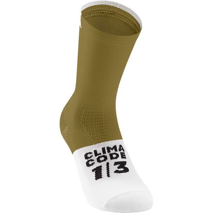 GT C2 Sock
