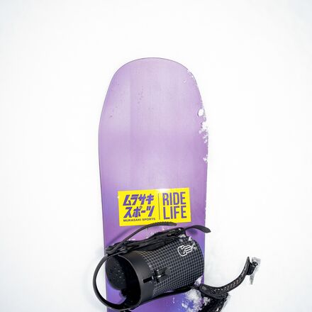 Bataleon - Whatever Snowboard - 2026