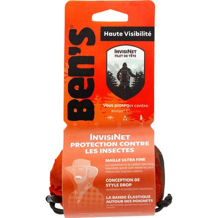 InvisiNet Head Net
