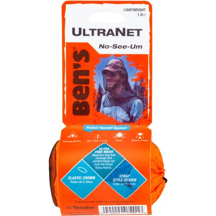 UltraNet Head Net