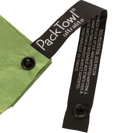 Packtowl - Ultralite Towel
