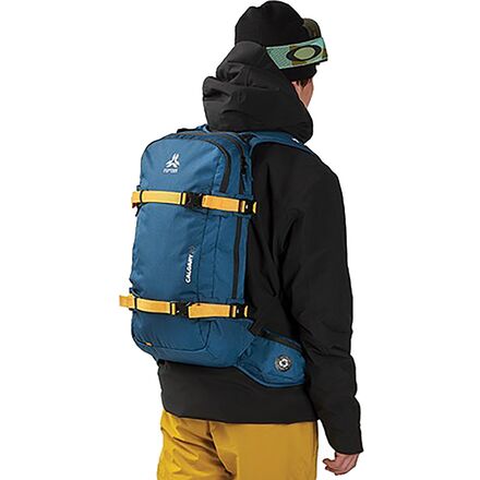 ARVA - Calgary 20L Backpack