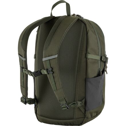 Fjallraven - Skule 20 Backpack