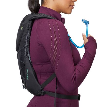 Gregory - Pace 3L H2O Pack - Women's