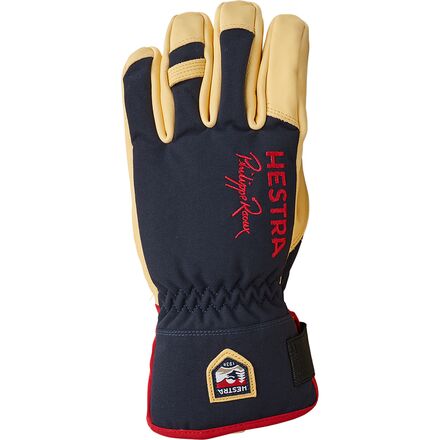 Philippe Raoux Ecocuir Short Glove