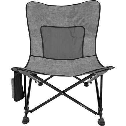 Aurora Mesh Chair