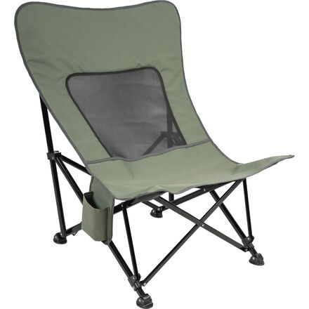 Aurora Mesh Chair