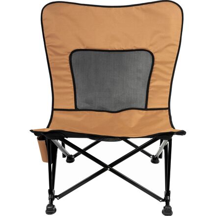 KUMA - Aurora Mesh Chair