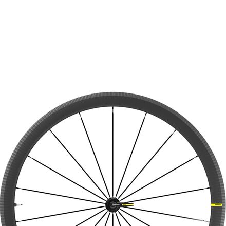 Cosmic SL 40 RB QR Wheel