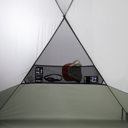 MSR - Elixir Tent: 2-Person 3 Season