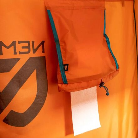 NEMO Equipment Inc. - Heliopolis Privacy Shelter