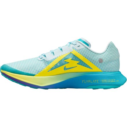 Nike - Ultrafly Running Shoe - Men's