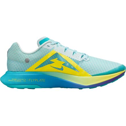 Nike - Ultrafly Running Shoe - Men's