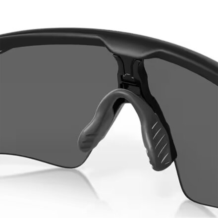 Oakley - Radar EV Path Prizm Polarized Sunglasses