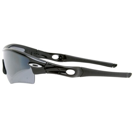 Oakley - Radar Path Polarized Sunglasses