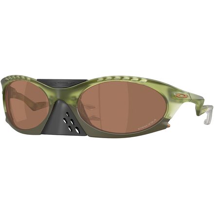 Plantaris Prizm Sunglasses