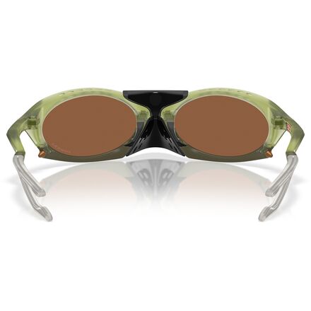 Oakley - Plantaris Prizm Sunglasses