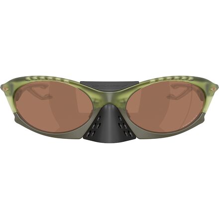 Oakley - Plantaris Prizm Sunglasses