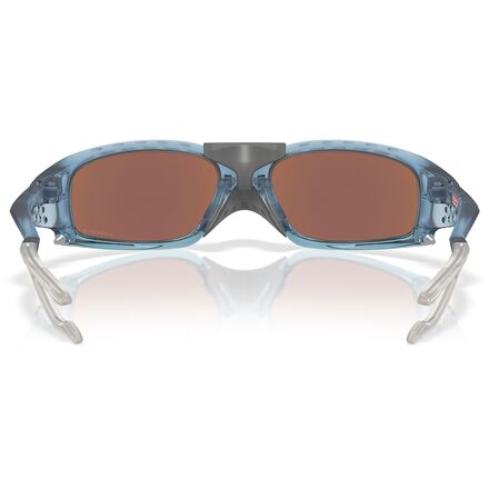 Oakley - Plantaris SQ Prizm Polarized Sunglasses