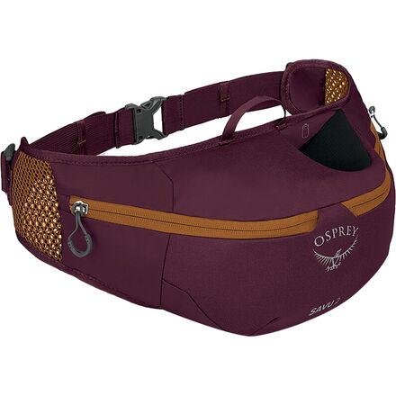 Savu 2L Hydration Pack