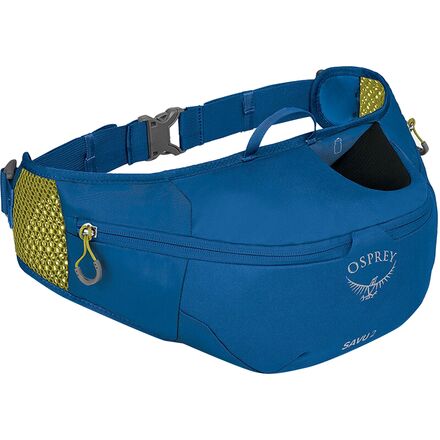 Savu 2L Hydration Pack