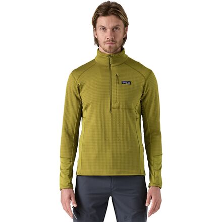 R1 Pullover Jacket - Men's