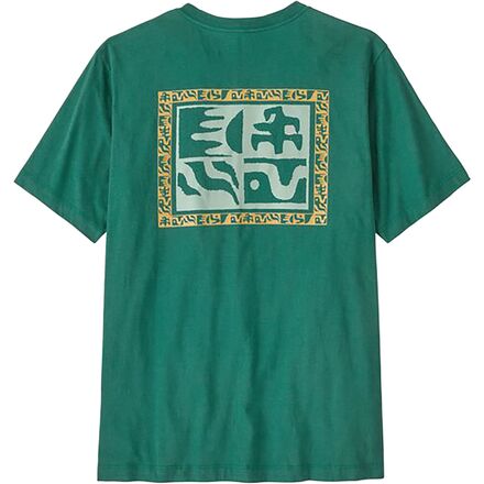 Mother Rays T-Shirt - Men's