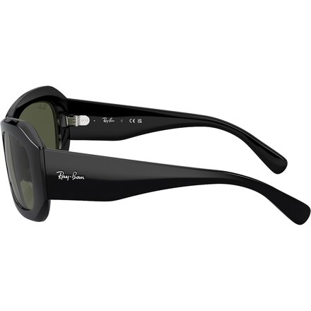 Ray-Ban - Beate Sunglasses