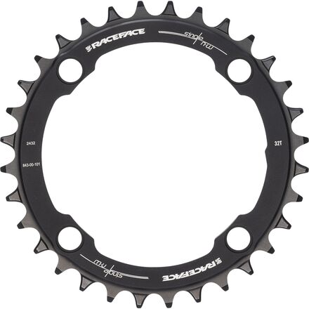 Narrow Wide 104 Chainring