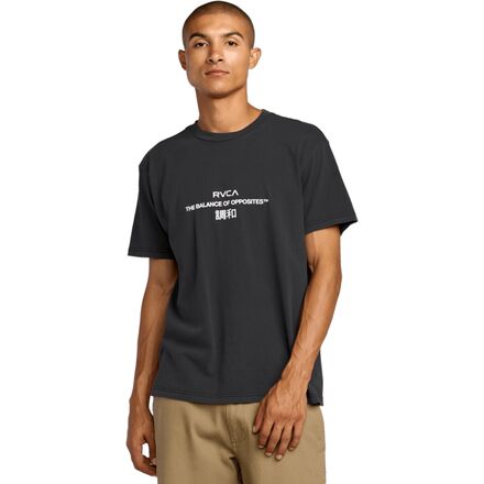 Signal Short-Sleeve Shirt - Men's