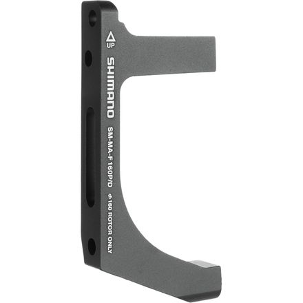 Flat Mount Disc Brake Adapter