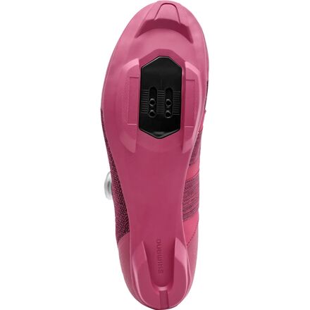 Shimano - IC501 Cycling Shoe