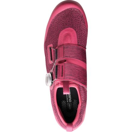 Shimano - IC501 Cycling Shoe