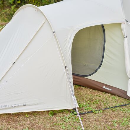 Snow Peak - Amenity Dome Tent: 4-Person 3-Season