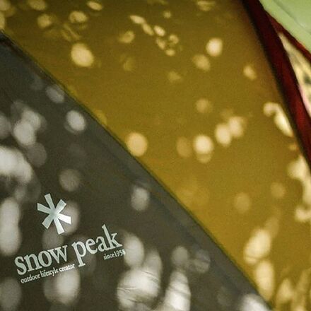 Snow Peak - Amenity Dome L