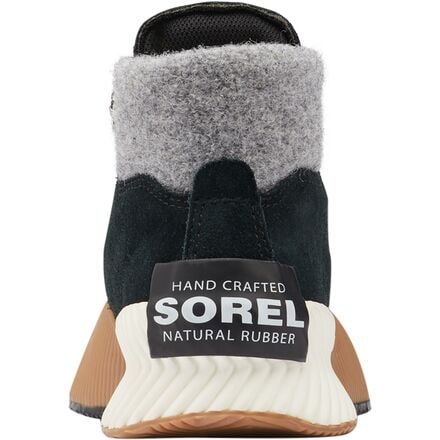 SOREL - Out N About Conquest WP Boot - Kids'