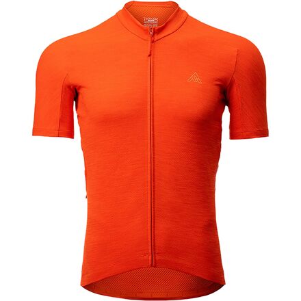 Horizon Jersey - Men's