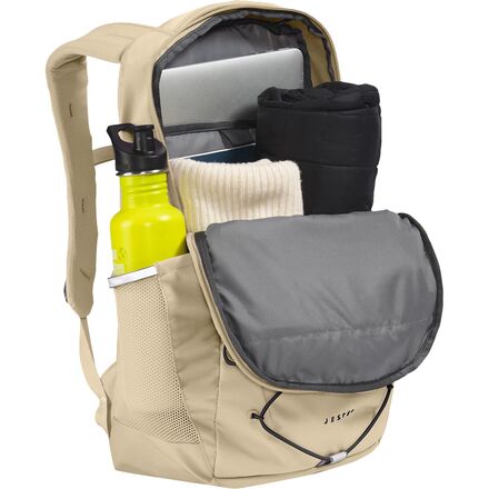 The North Face - Jester 22L Backpack - Women's