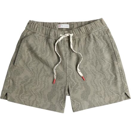 Dirt Short - Women's