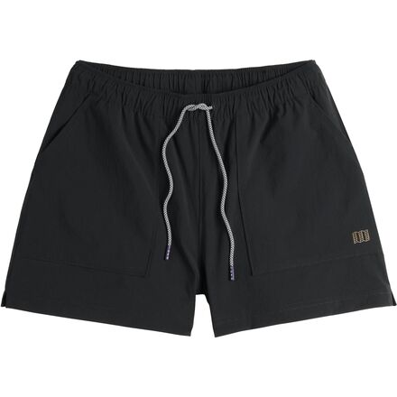 Mesa Short - Women's