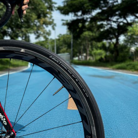 Vittoria - Corsa Pro Speed G2.0 TLR Tire