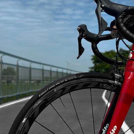 Vittoria - Corsa Pro Speed G2.0 TLR Tire