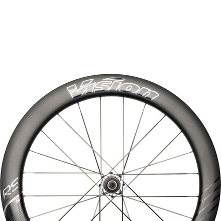 Metron RS 60 Wheelset - Silver Edition
