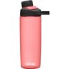CamelBak - Chute Mag 20oz Bottle - Rose