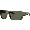 Seagrass/Gray 580G